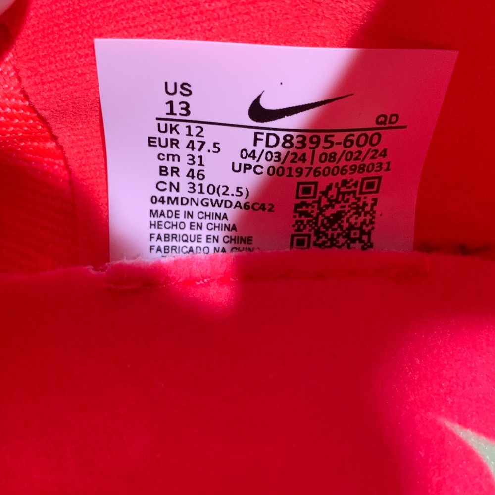 Nike MaxFly 2 Track and Field Sprint Spikes - Picture 15 of 15